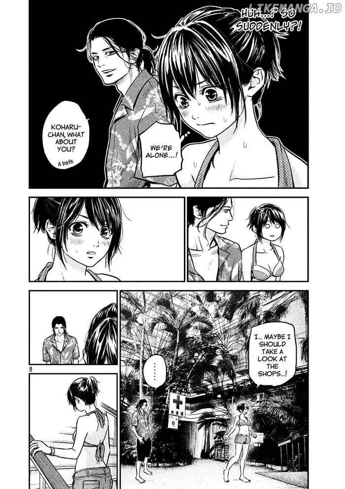 Hare Kon Chapter 49 image 08_optimized